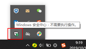 手机wifi连上Fiddler后无网络的问题解决办法